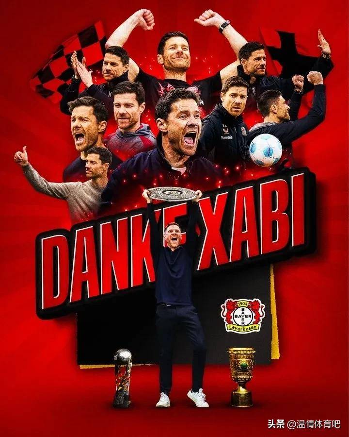 关于卫冕冠军复出神勇表现，球队冠军气息浓厚的信息