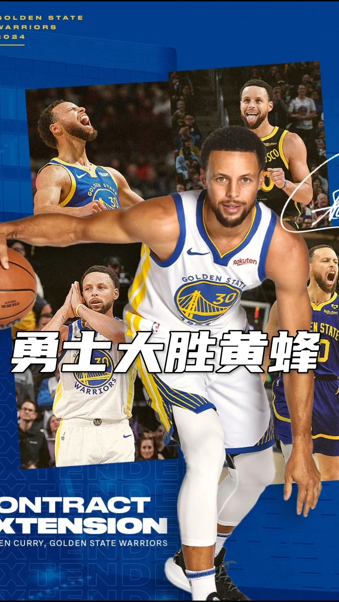 开拓者主场大胜黄蜂,稳定西部第二的简单介绍 开拓者主场大胜黄蜂,稳定西部第二的简单介绍