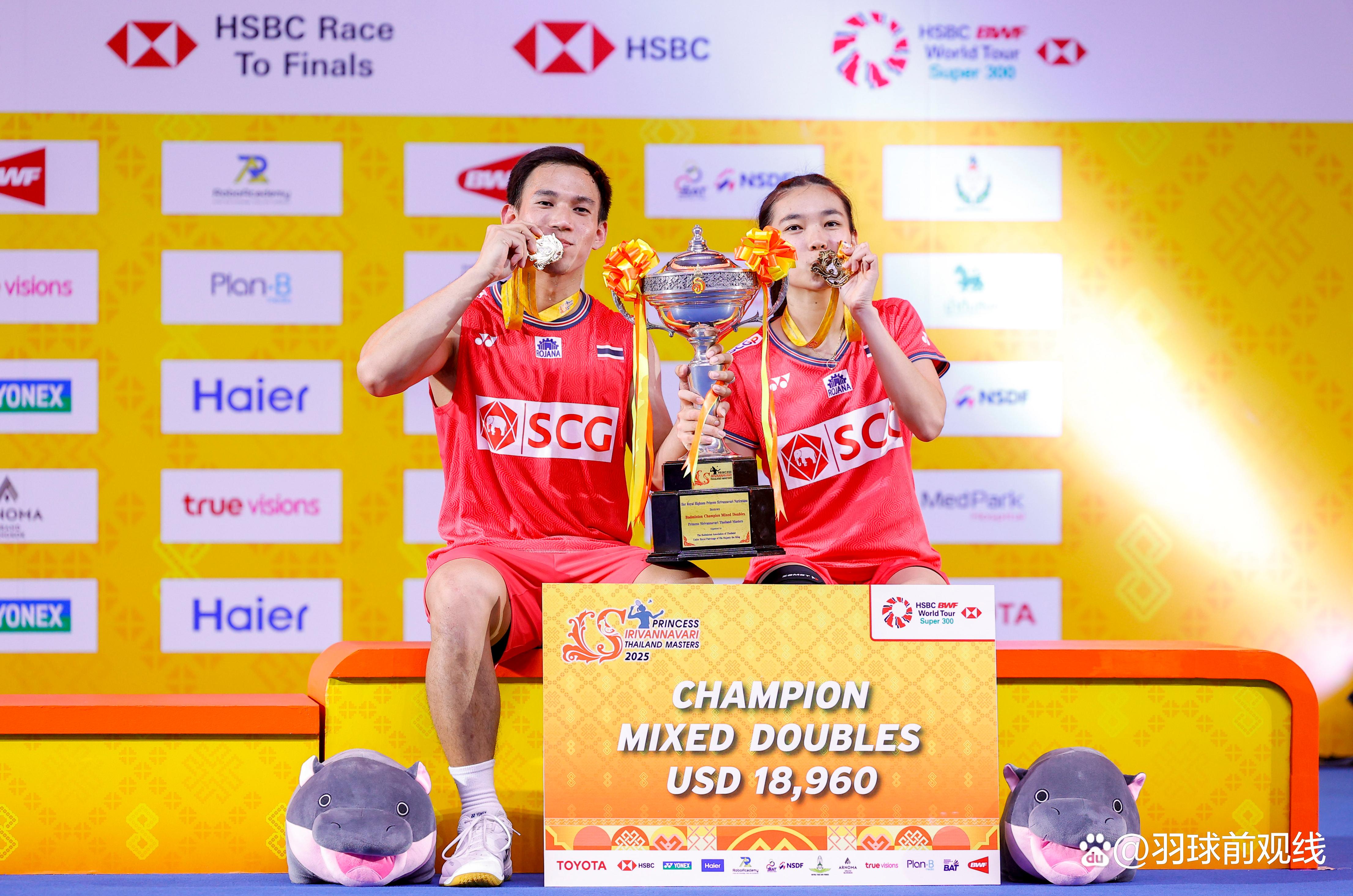 泰国女足新冠军跻身国际联赛 泰国女足新冠军跻身国际联赛