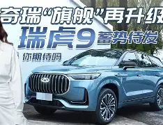 包含布拉加蓄势待发,期待拿下关键一战的词条 包含布拉加蓄势待发,期待拿下关键一战的词条