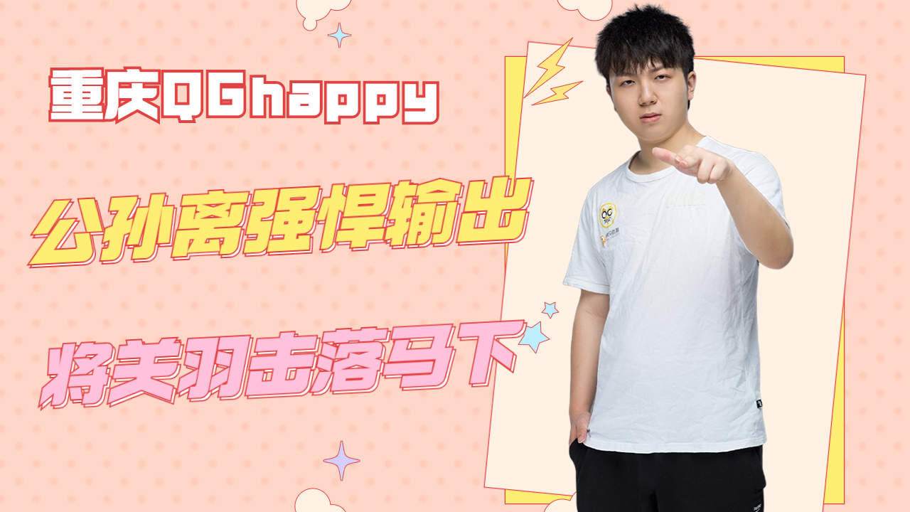 包含强强对决,决出胜负,展现出的是体育精神的词条 包含强强对决,决出胜负,展现出的是体育精神的词条