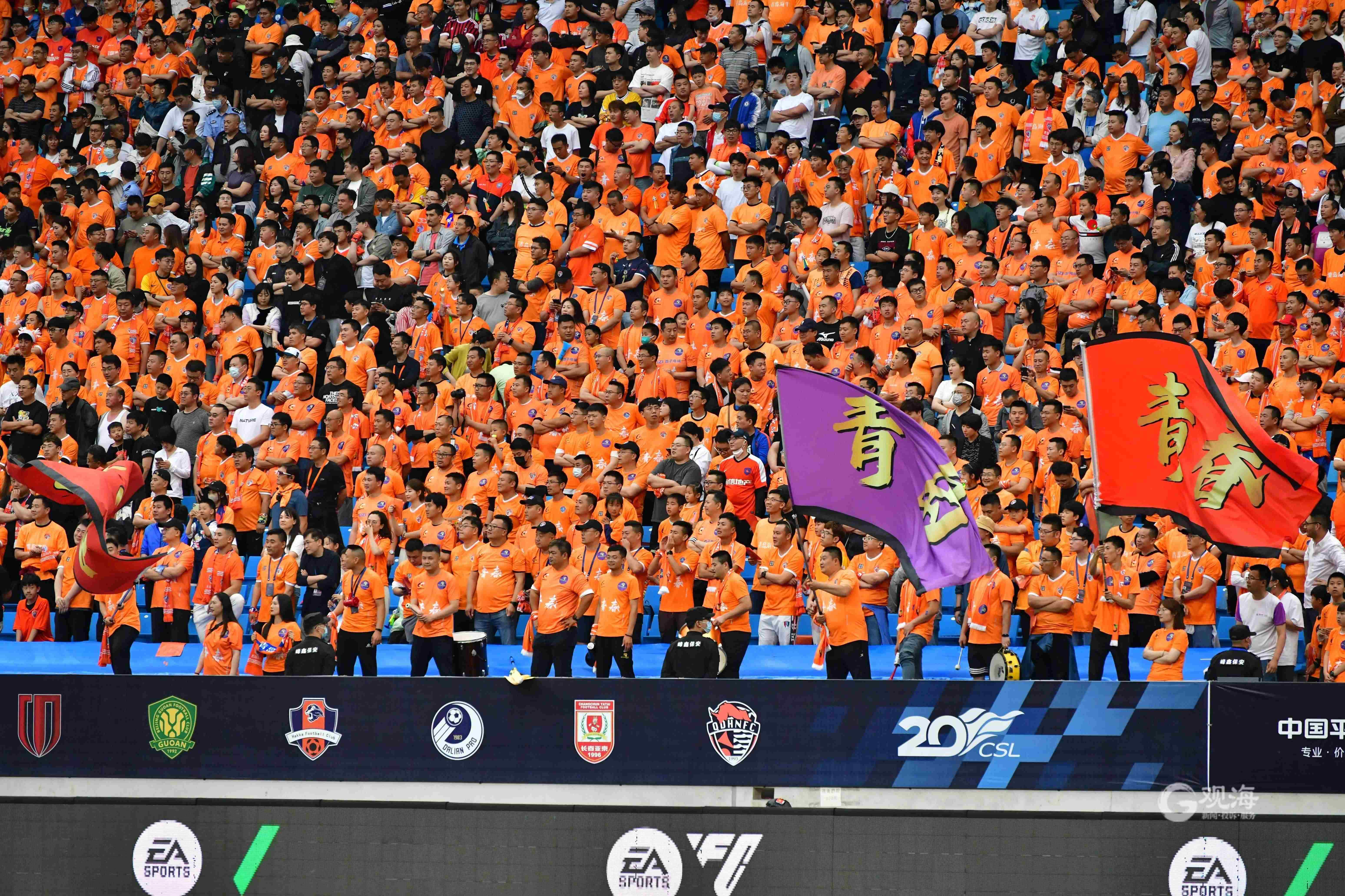 开云体育app-莱加内斯主场告捷，逼平，遭遇连败的简单介绍