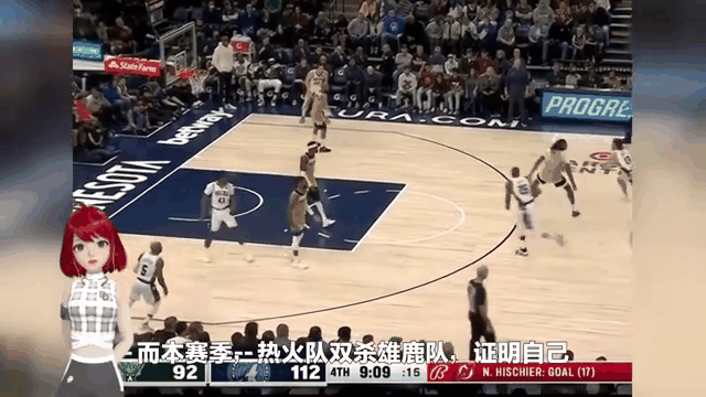 热火队大胜雄鹿后晋级东部决赛 热火队大胜雄鹿后晋级东部决赛