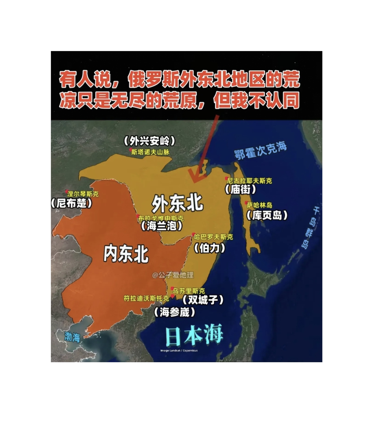关于俄罗斯与奥地利战成平局，晋级门槛持续紧迫的信息