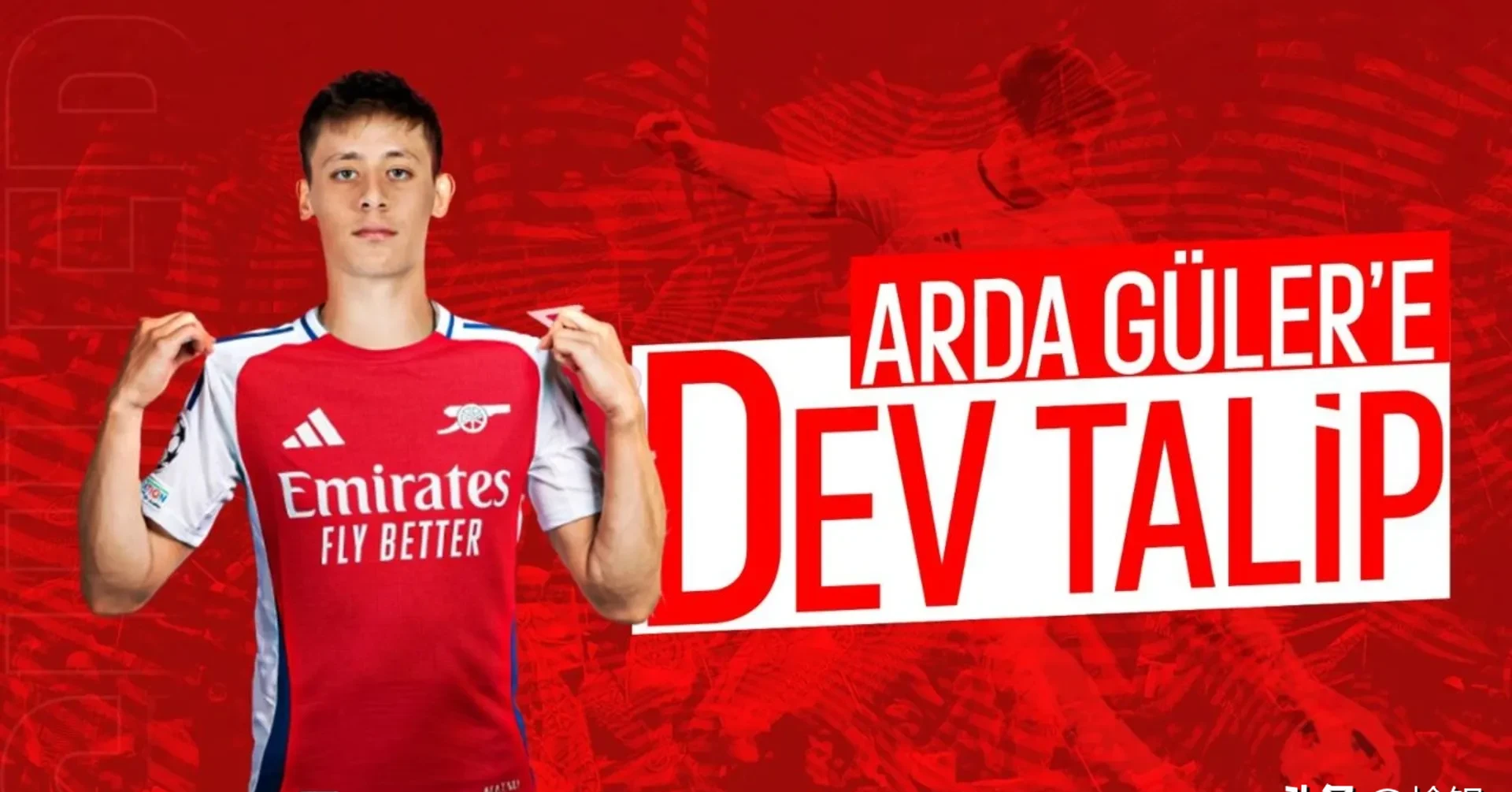 开云体育-阿森纳瞄准欧国杯，豪取佳绩