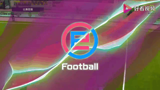 广州恒大负于上海绿地申花,开局惨淡 广州恒大负于上海绿地申花,开局惨淡