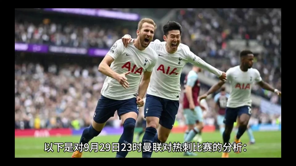 足球职业联赛强强对话,球员实力对比 足球职业联赛强强对话,球员实力对比