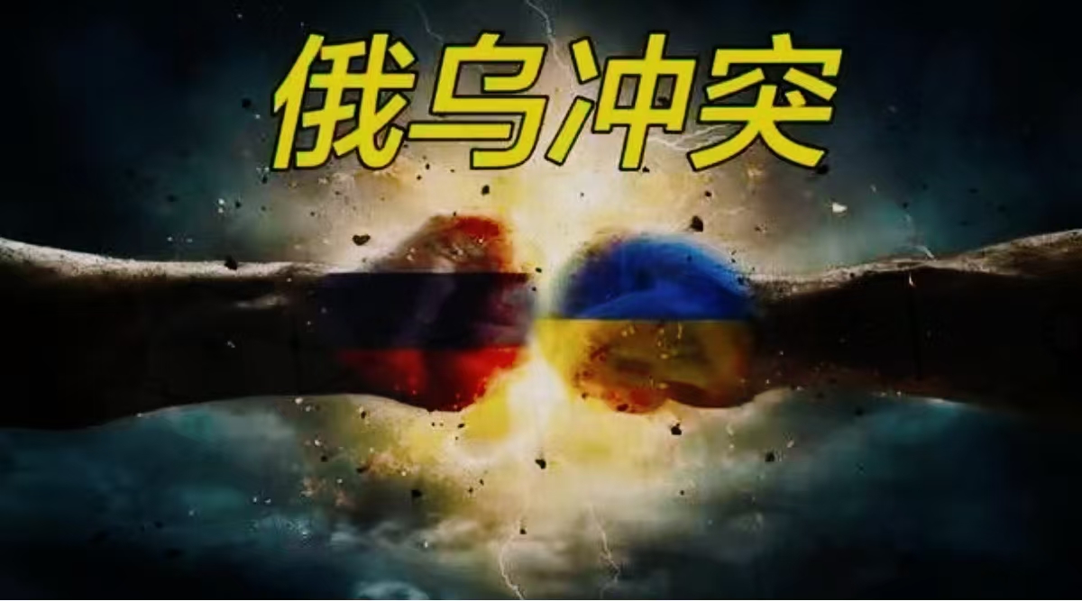 俄罗斯绝地反击,力保晋级之路 俄罗斯绝地反击,力保晋级之路