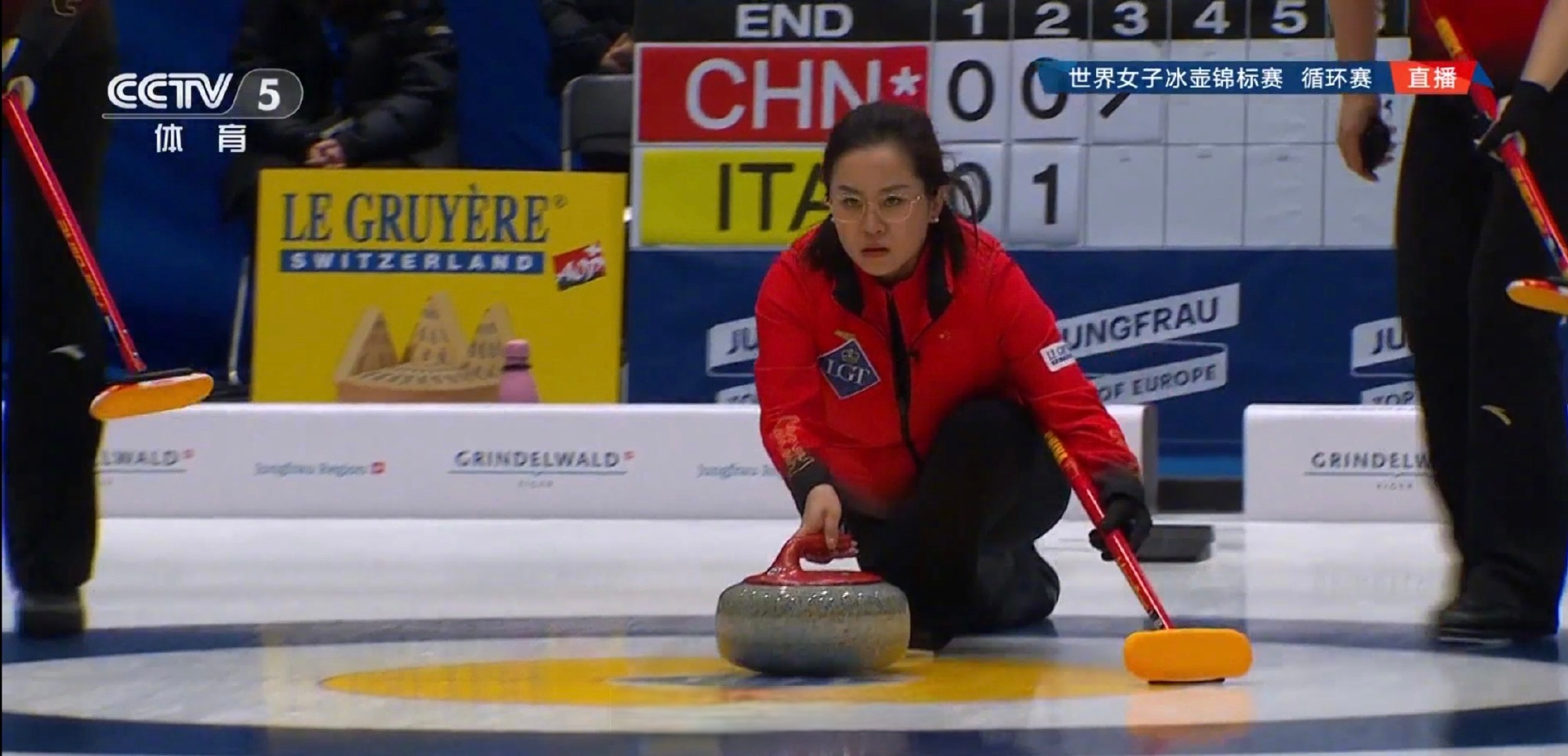 开云体育-冰岛女足意气风发，冲刺世界杯四强