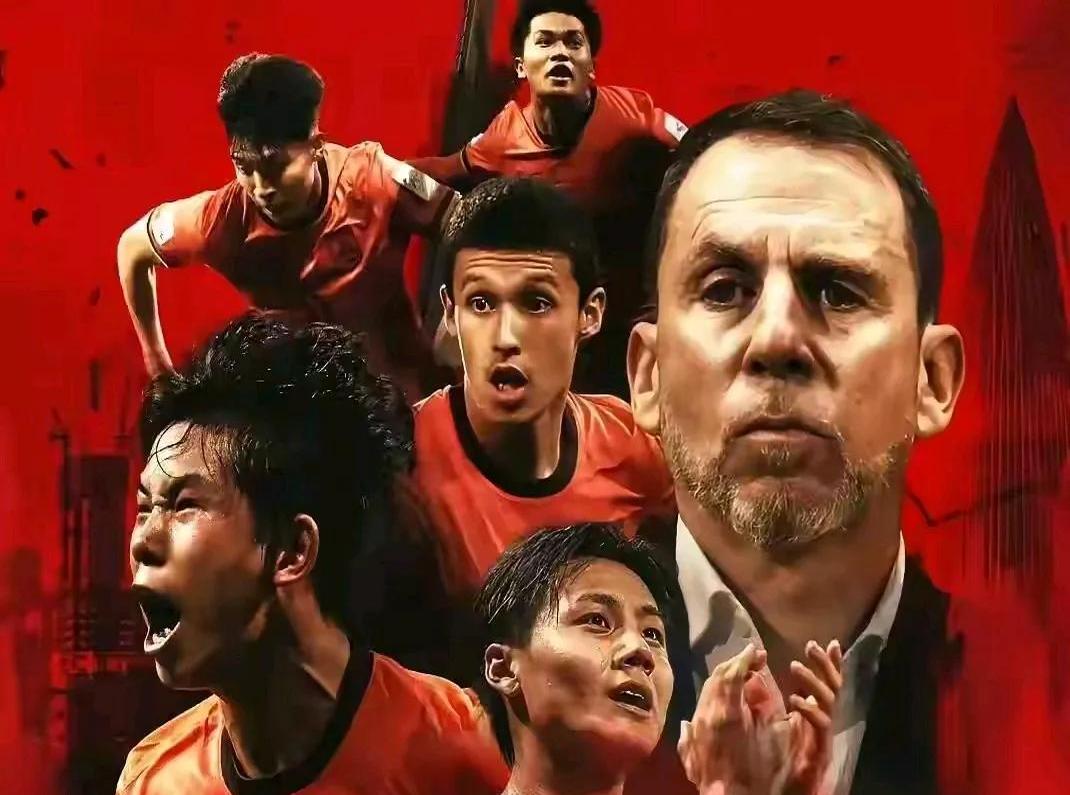 开云体育在线-异军突起！亚洲足球强队碰撞火花四溅