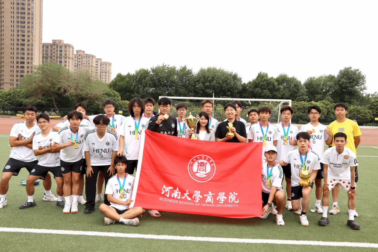 开云官方app入口-包含河南足球俱乐部临场表现出色，斩获关键胜利的词条