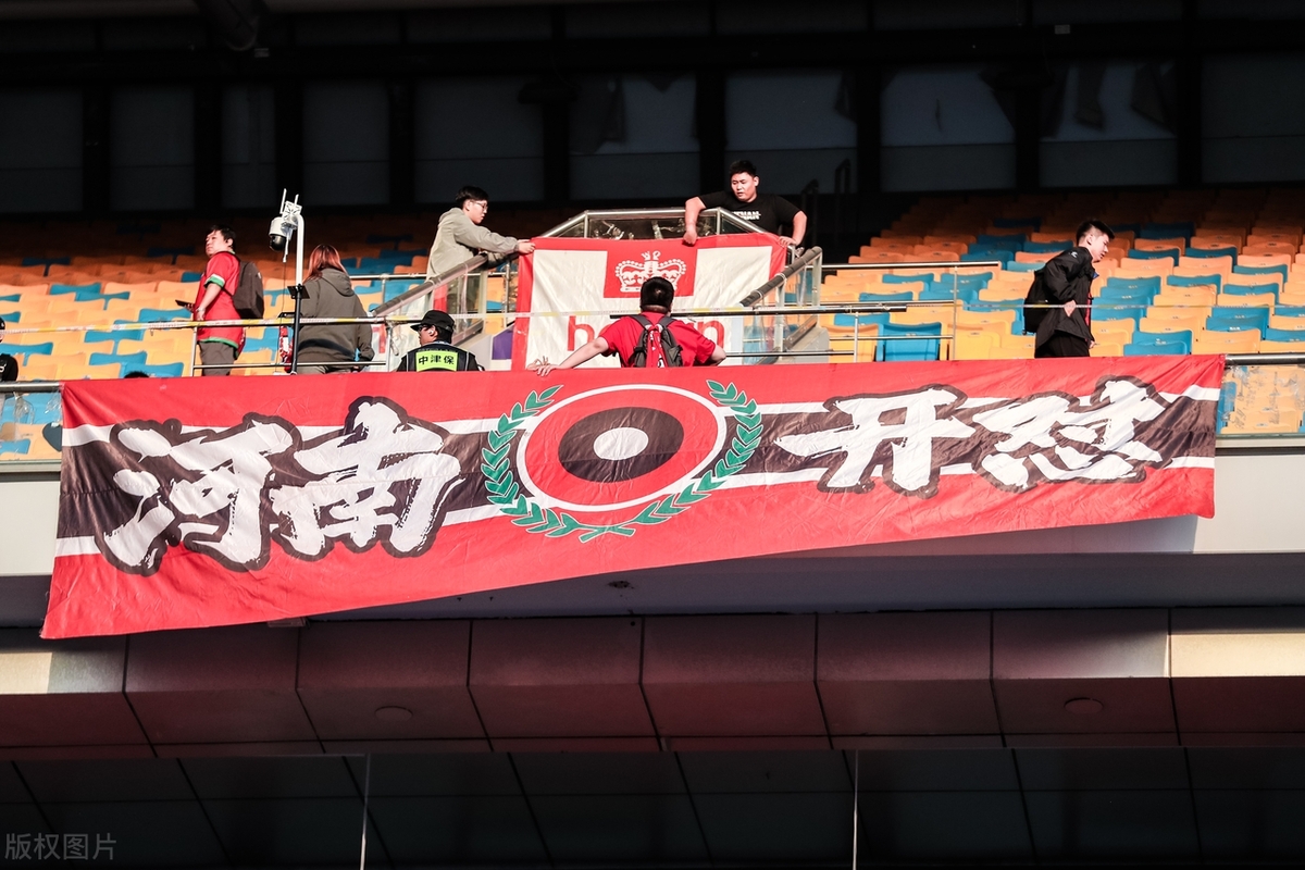 包含河南足球俱乐部临场表现出色,斩获关键胜利的词条 包含河南足球俱乐部临场表现出色,斩获关键胜利的词条