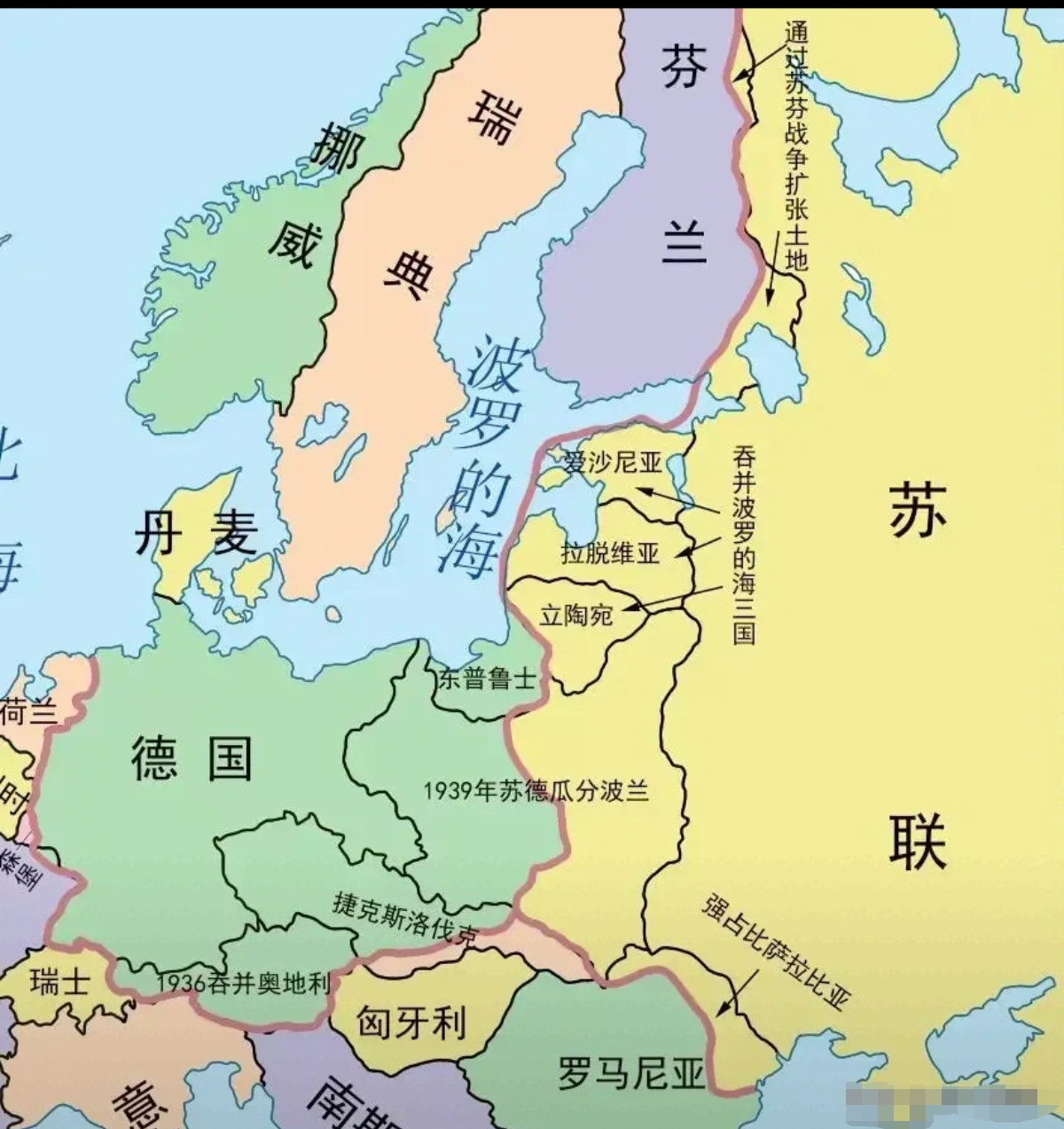 开云体育入口-包含斯洛伐克波兰厮杀，角逐半决赛资格的词条