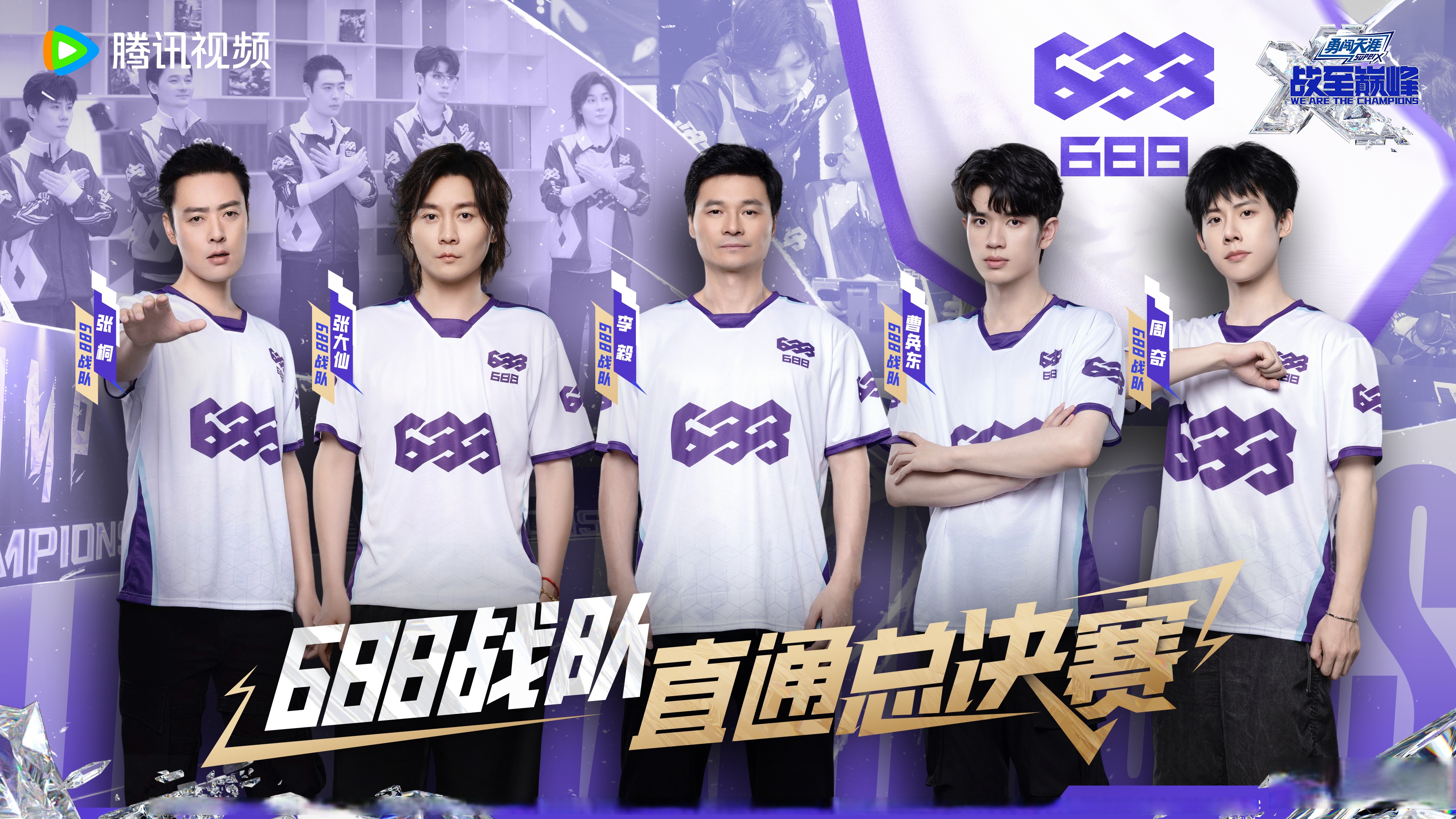 中超联赛搏杀战局绚烂缤纷 中超联赛搏杀战局绚烂缤纷