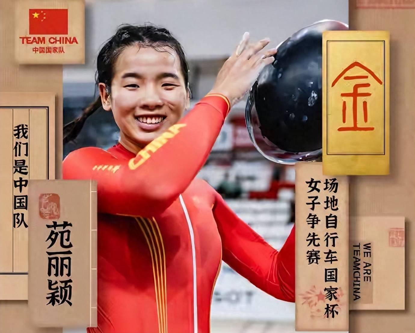 开云体育app-桐庐女足卫冕成功，蝉联县级青年联赛冠军的简单介绍