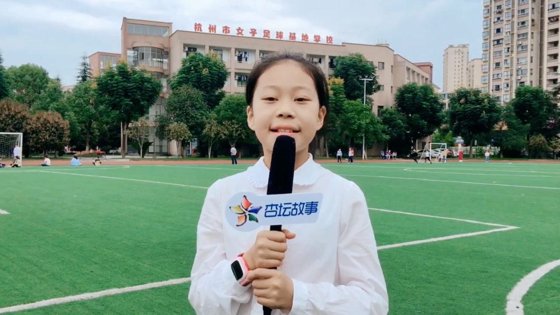 桐庐女足卫冕成功,蝉联县级青年联赛冠军的简单介绍 桐庐女足卫冕成功,蝉联县级青年联赛冠军的简单介绍