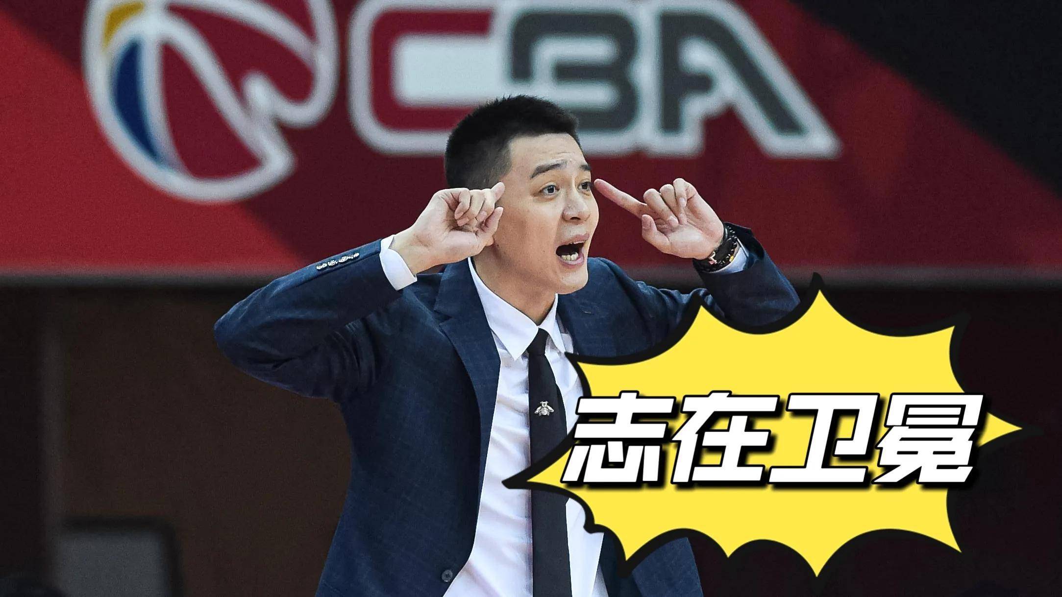 开云体育-波顿主场爆冷，领跑积分榜之志受制