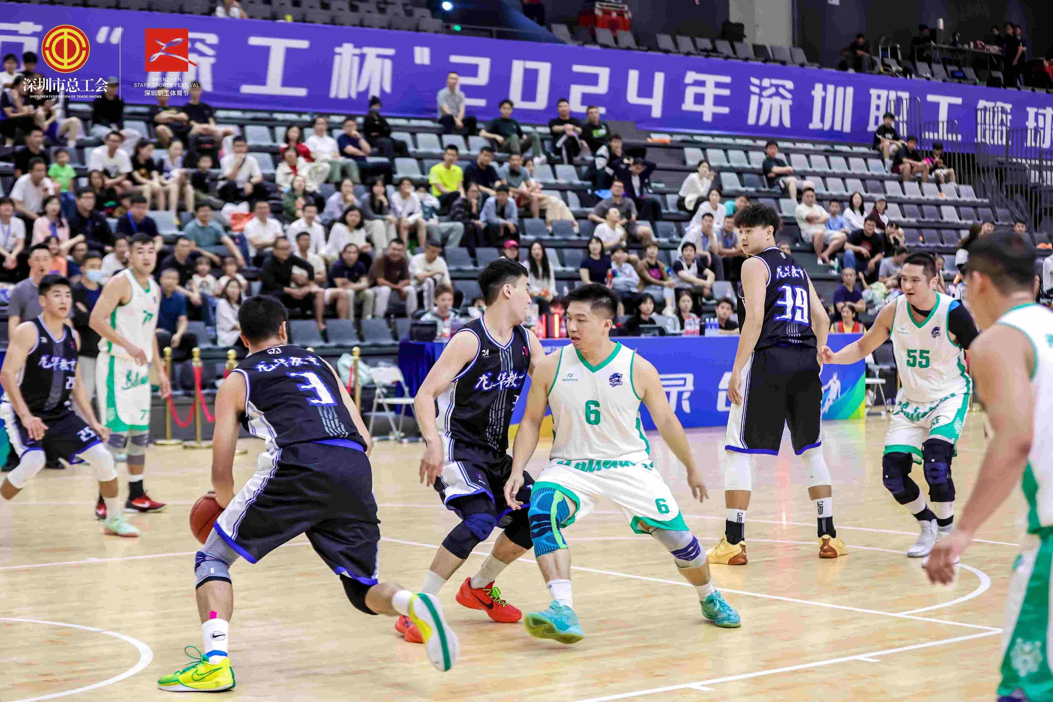 开云体育在线-深圳主场不敌权健，遭受连败