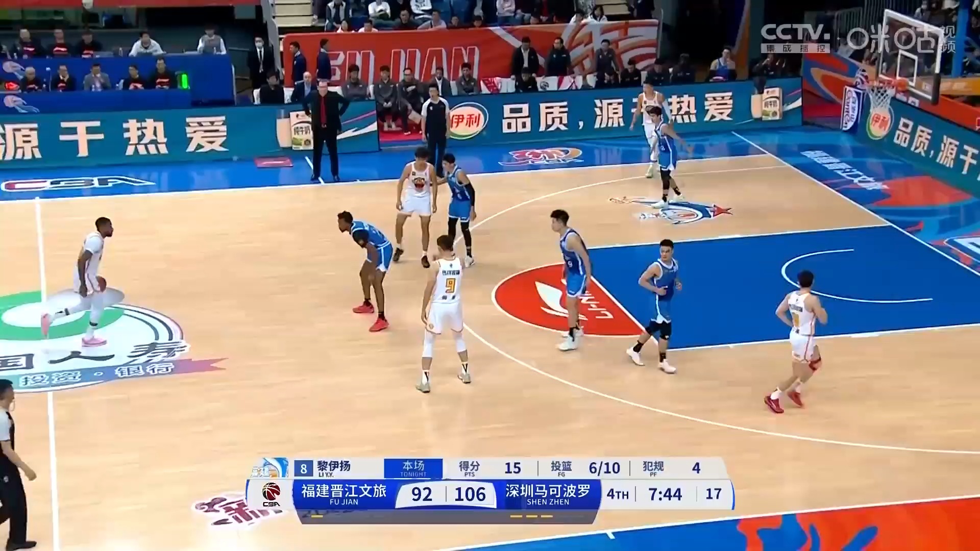 深圳主场不敌权健,遭受连败 深圳主场不敌权健,遭受连败