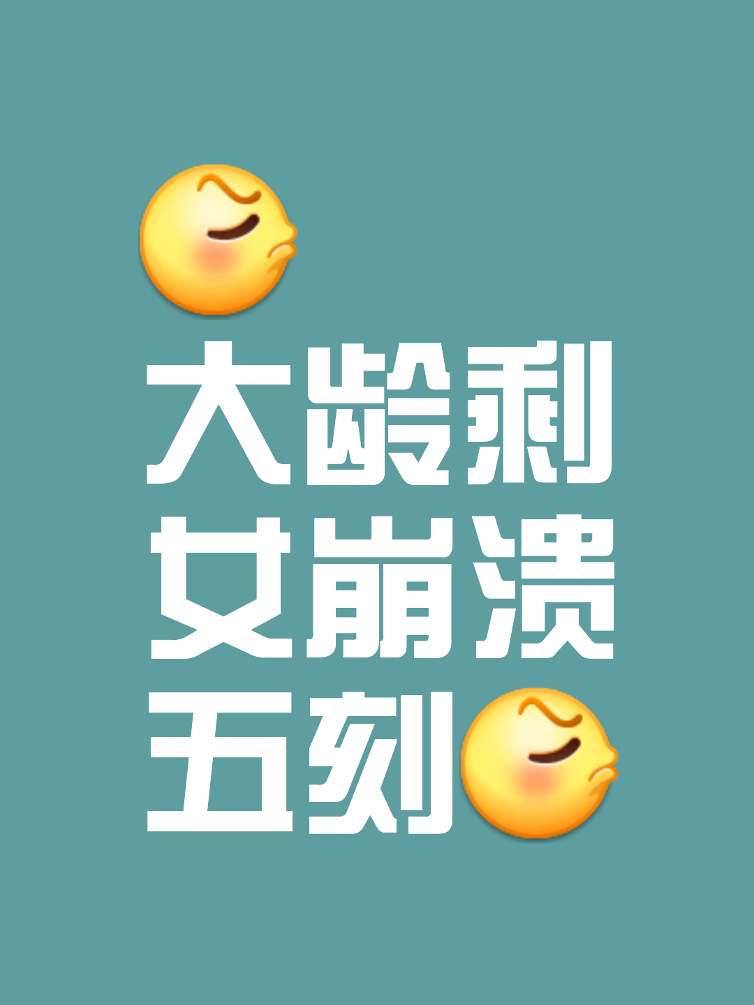 开云官网-关于马赛欲进不成，告别重重情绪乱舞的信息