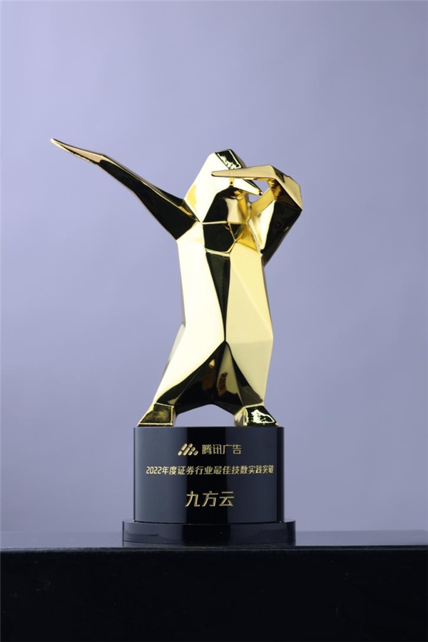 大连医科大学足球队战胜对手,实力获认可 大连医科大学足球队战胜对手,实力获认可