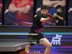 开云体育在线-必发88夺冠太子真龙，创造历史记录的简单介绍