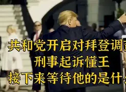 必发88夺冠太子真龙,创造历史记录的简单介绍 必发88夺冠太子真龙,创造历史记录的简单介绍