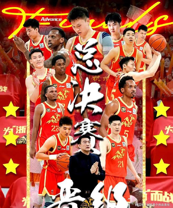 包含热衷篮球事业的热血青年正在筹备一场最盛大的对决的词条 包含热衷篮球事业的热血青年正在筹备一场最盛大的对决的词条