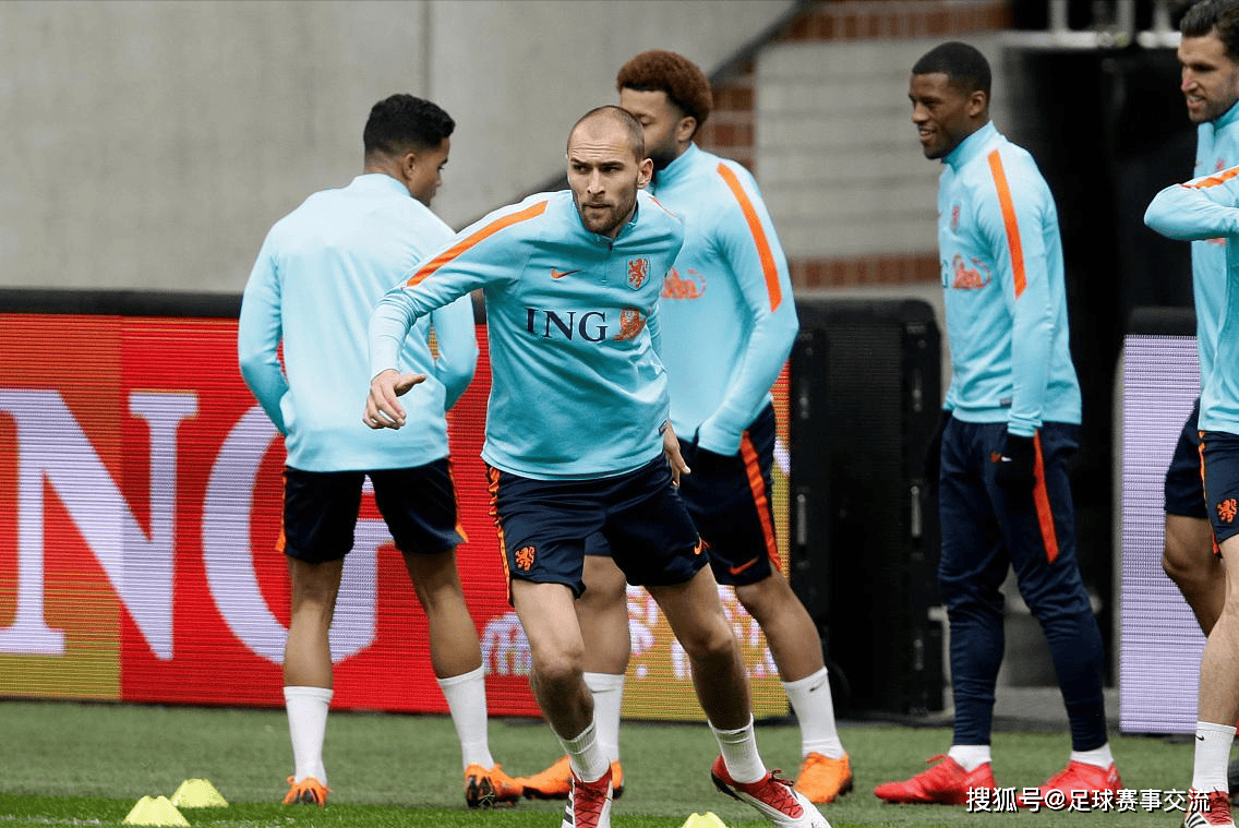 荷兰力克奥地利,成功杀入欧洲杯淘汰赛阶段的简单介绍 荷兰力克奥地利,成功杀入欧洲杯淘汰赛阶段的简单介绍