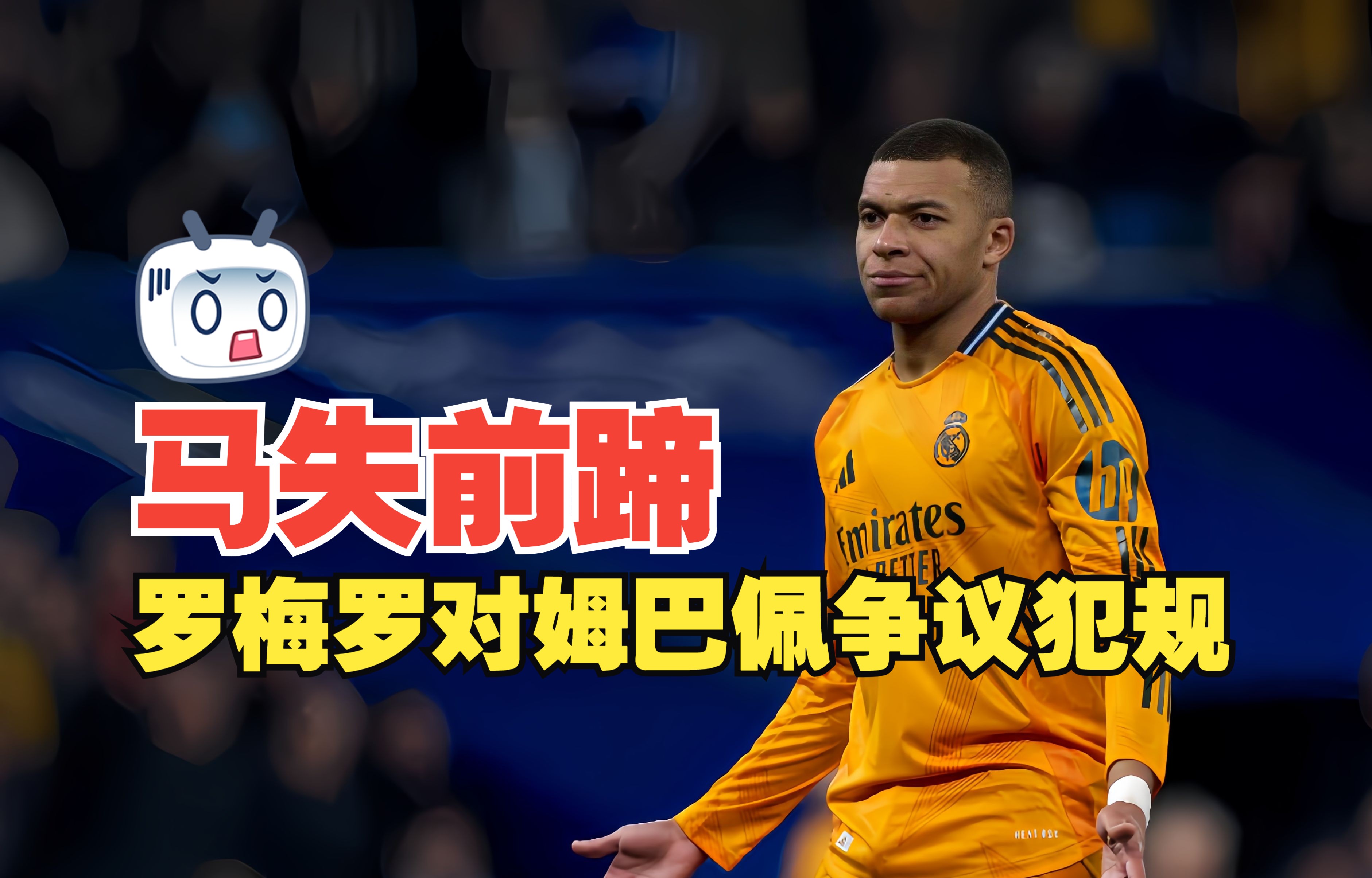 西班牙处境尴尬,重返巅峰之路艰辛曲折的简单介绍 西班牙处境尴尬,重返巅峰之路艰辛曲折的简单介绍