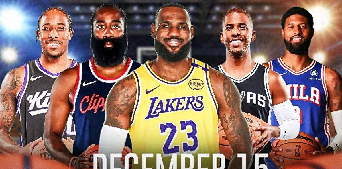 开云体育在线-勒布朗詹姆斯将加盟快船队，开始新的合作