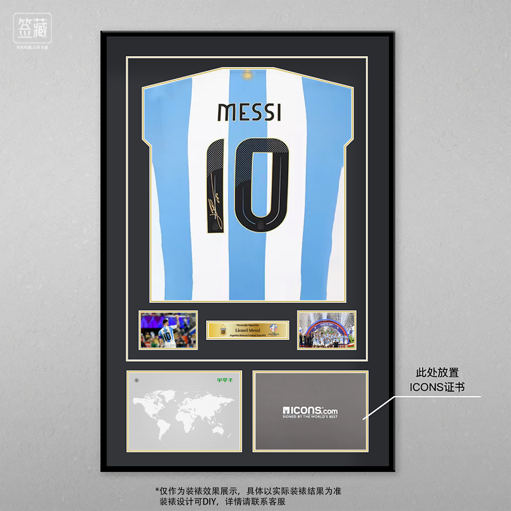 梅西领衔阿根廷闯入美洲杯半决赛,势不可挡 梅西领衔阿根廷闯入美洲杯半决赛,势不可挡