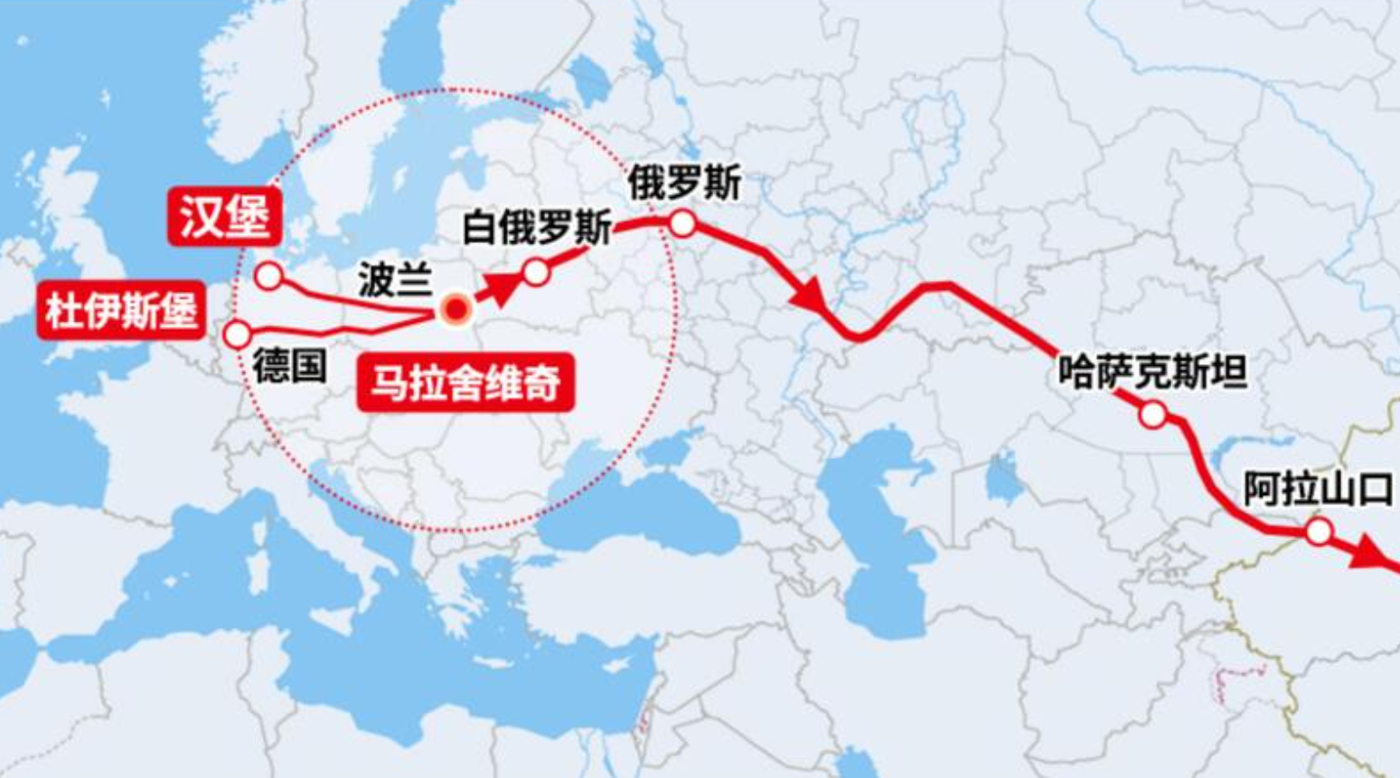 包含德国客场战白俄罗斯，沃尔科特关键时刻头槌建功！的词条