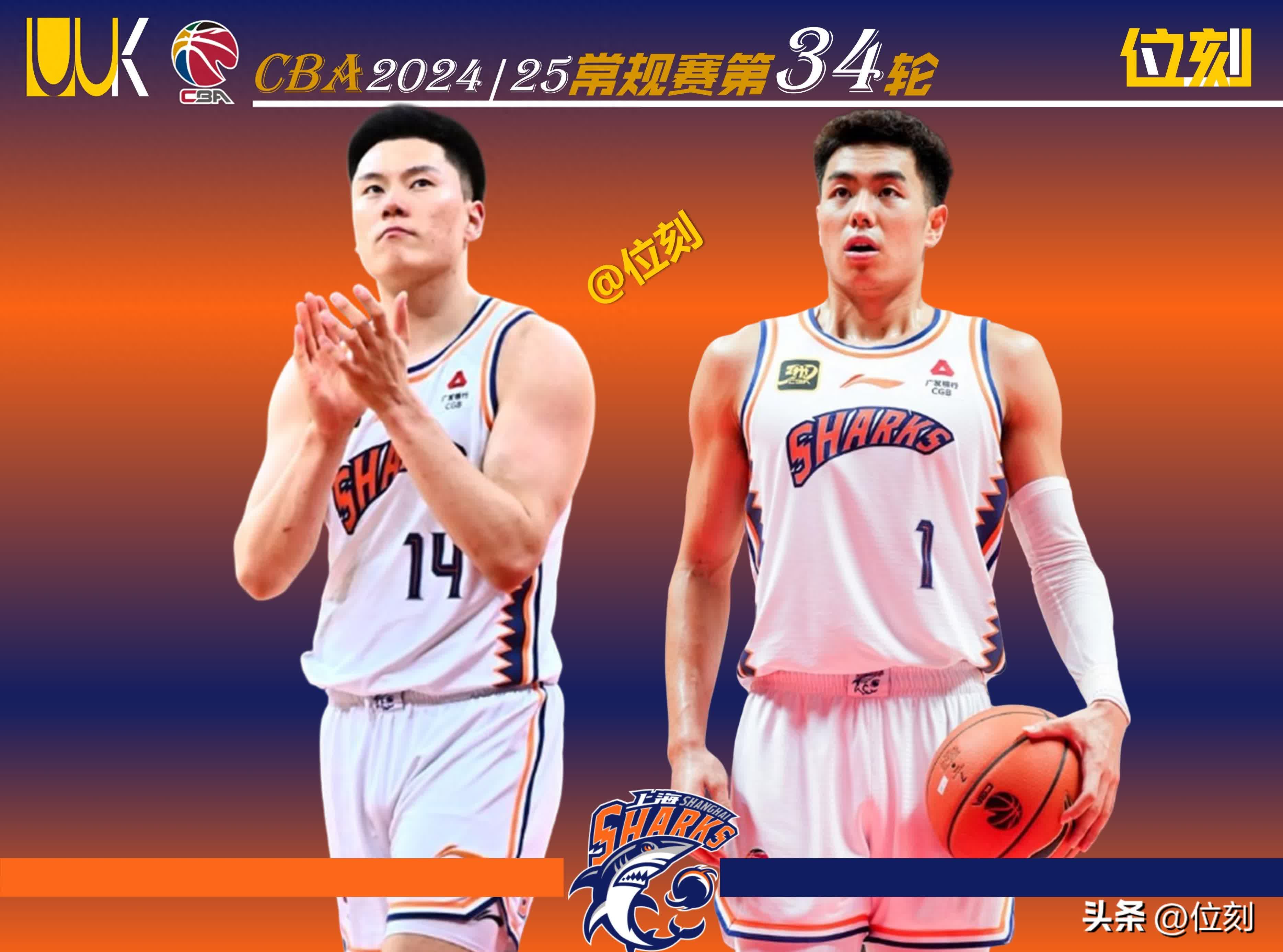 海南男篮外援快速适应联赛，表现不俗的简单介绍