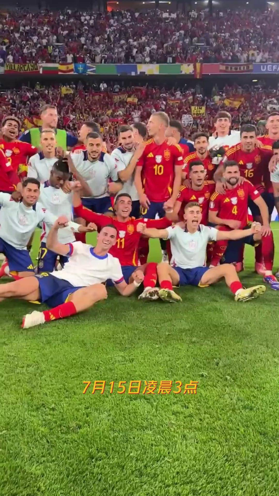 欧洲足球赛场燃情开场,胜负将揭晓! 欧洲足球赛场燃情开场,胜负将揭晓!