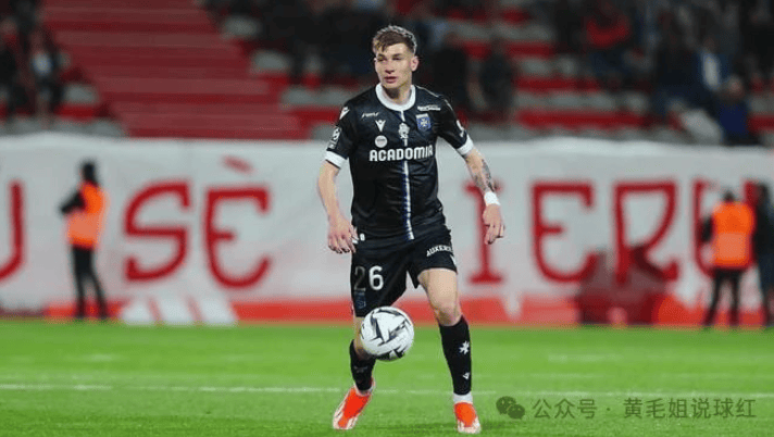 圣埃蒂安不敌特鲁瓦,遭遇阻击 圣埃蒂安不敌特鲁瓦,遭遇阻击