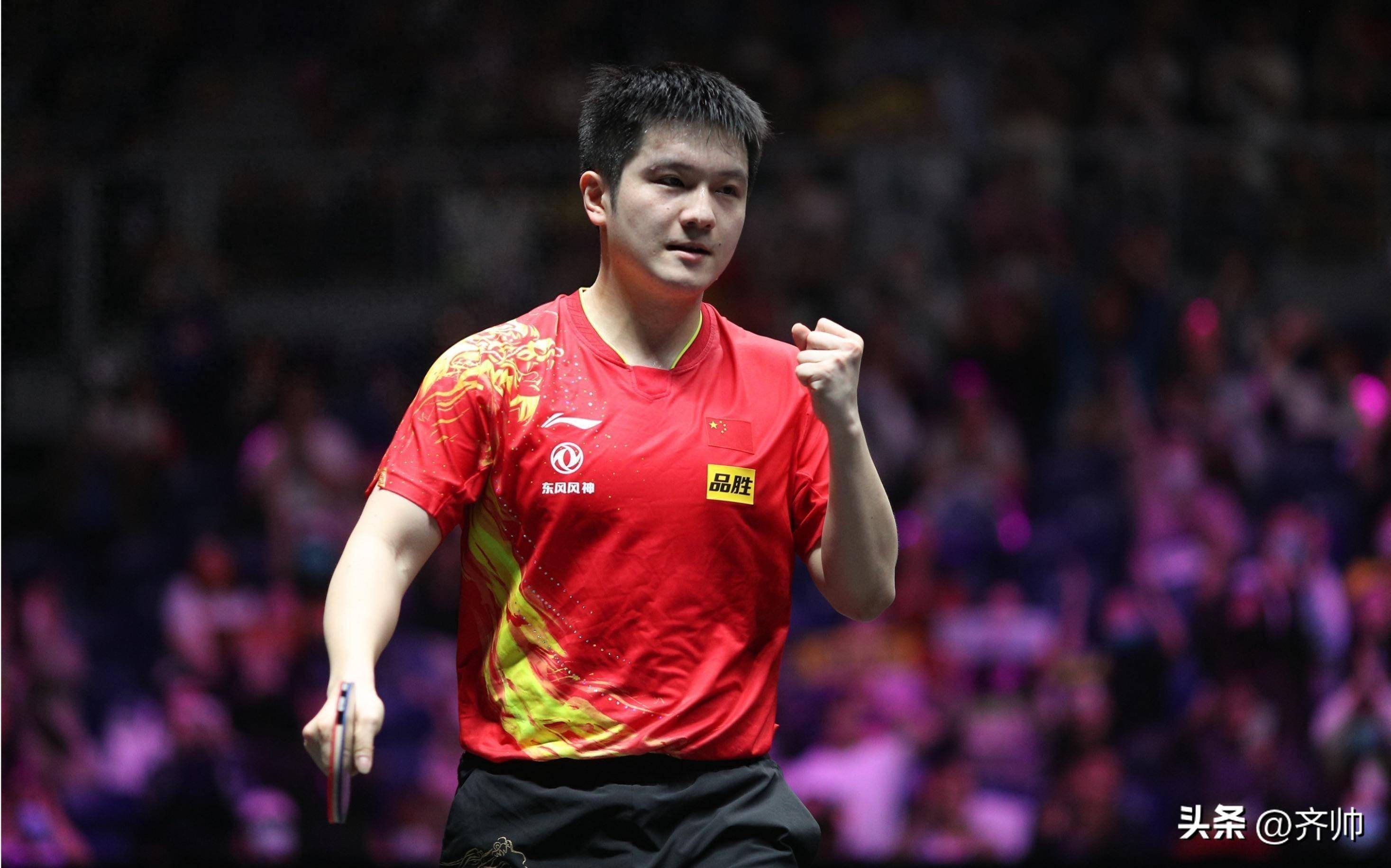 法国乒乓球队绝杀德国乒乓球队,樊振东高光表现 法国乒乓球队绝杀德国乒乓球队,樊振东高光表现