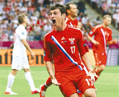 开云体育登录-西班牙战平希腊，保持榜首位置