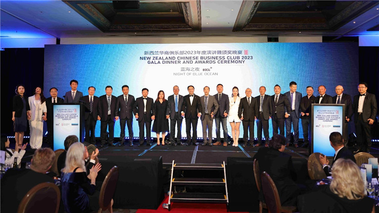 国际奥委会颁奖晚宴盛大举行 国际奥委会颁奖晚宴盛大举行