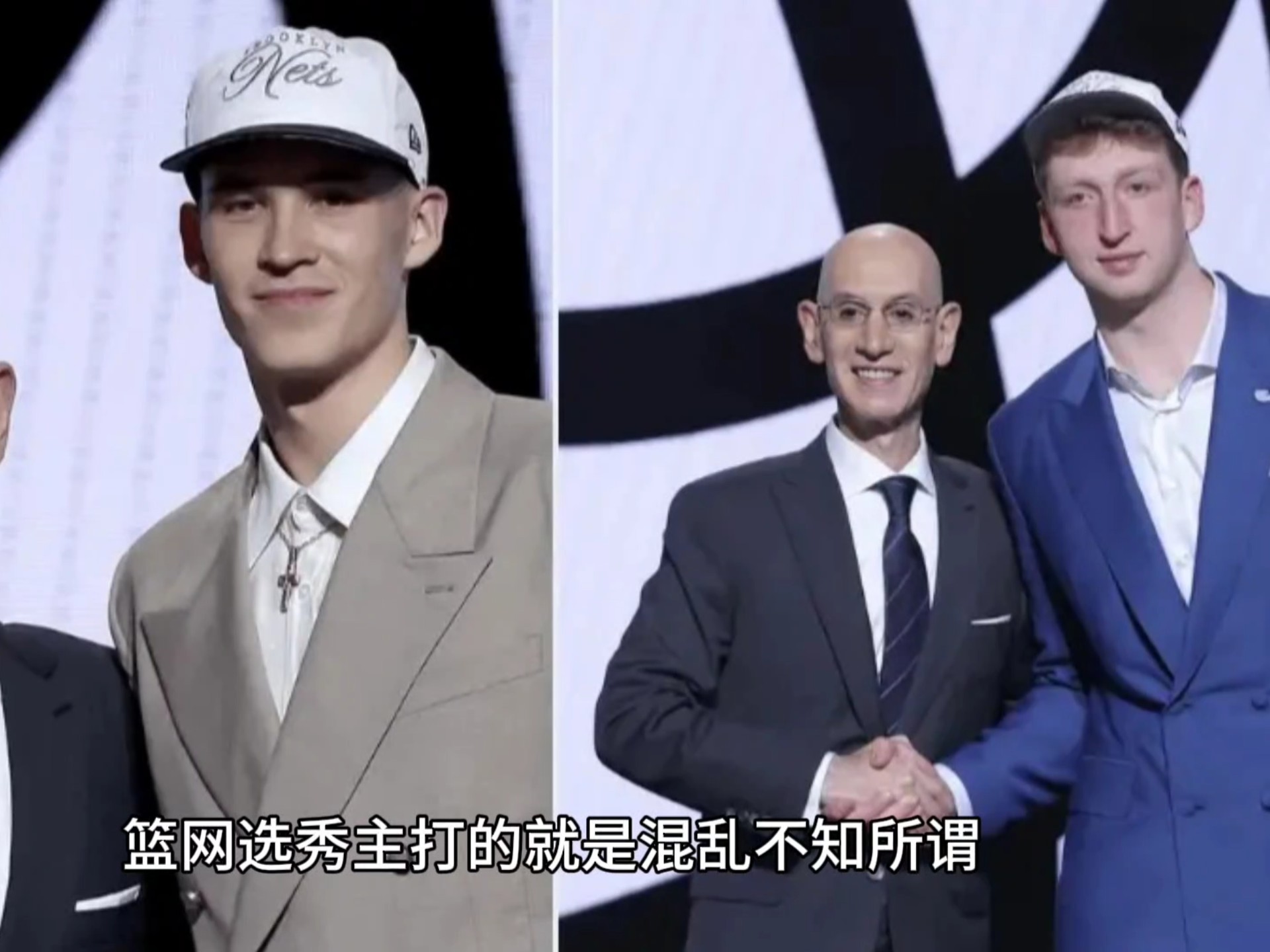 开云官方app入口-篮网形势逼人犯错，美元的导致他们主场统领全场分以胜多余标差