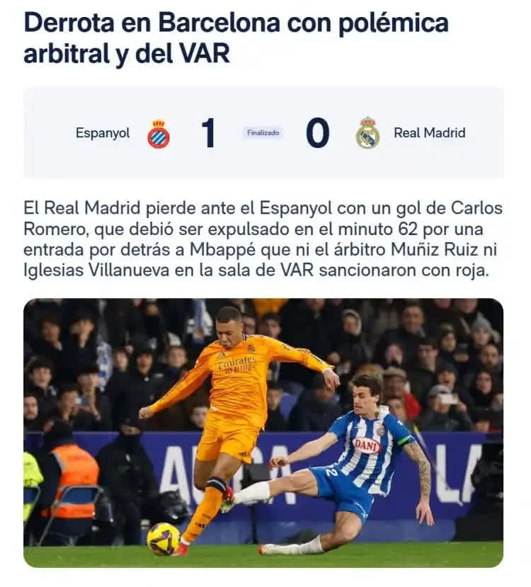 开云体育官网-皇马惨遭逆转，巴萨领跑西甲积分榜