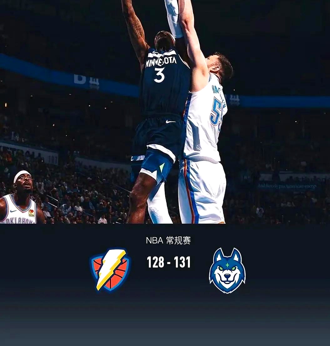 开云APP-雷霆逆转马刺拒绝连败